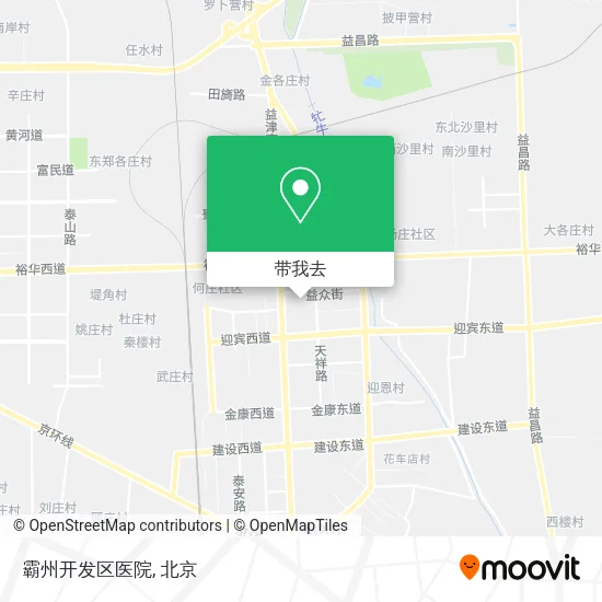 霸州开发区医院地图