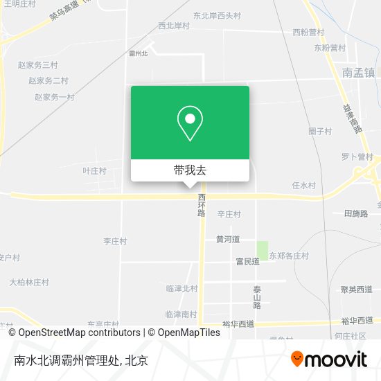 南水北调霸州管理处地图