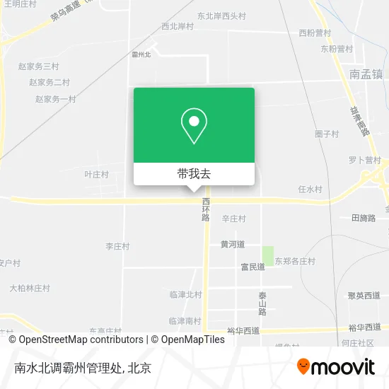 南水北调霸州管理处地图