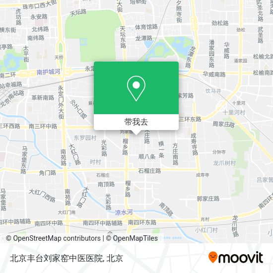 北京丰台刘家窑中医医院地图