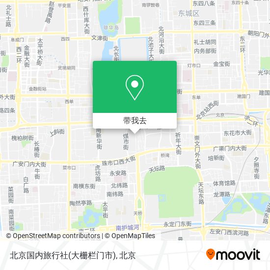 北京国内旅行社(大栅栏门市)地图
