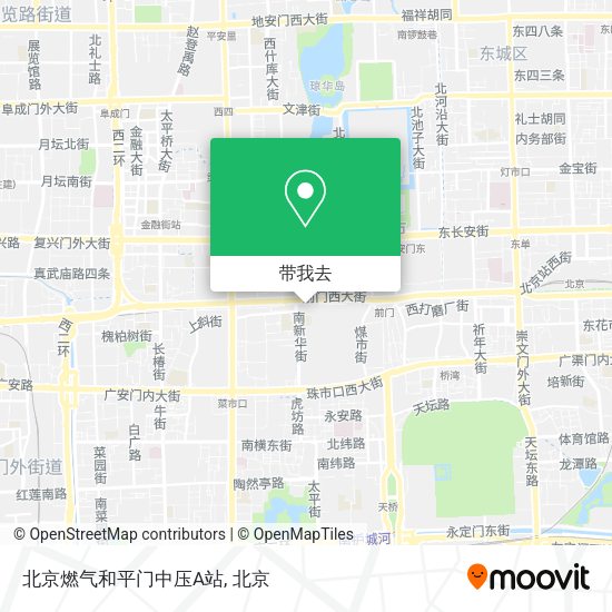 北京燃气和平门中压A站地图