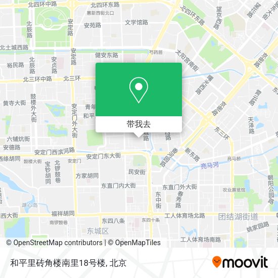 和平里砖角楼南里18号楼地图