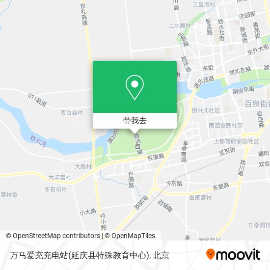 万马爱充充电站(延庆县特殊教育中心)地图