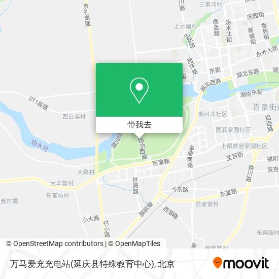 万马爱充充电站(延庆县特殊教育中心)地图