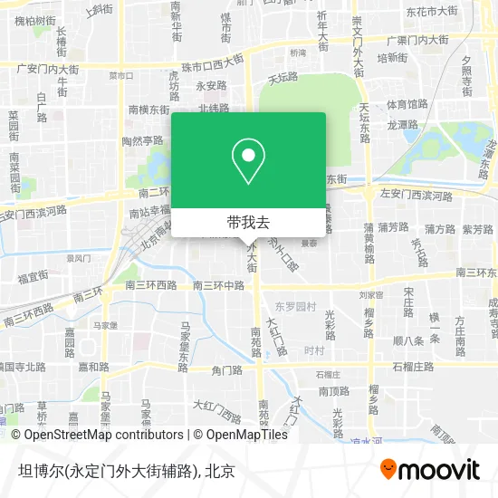 坦博尔(永定门外大街辅路)地图