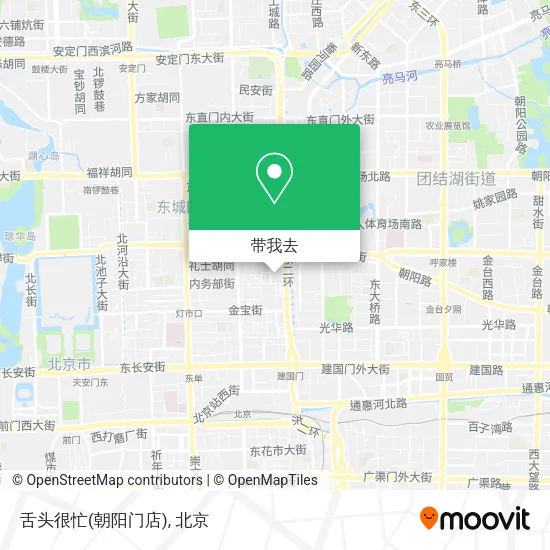 舌头很忙(朝阳门店)地图