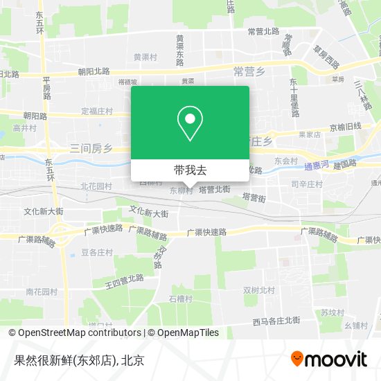 果然很新鲜(东郊店)地图