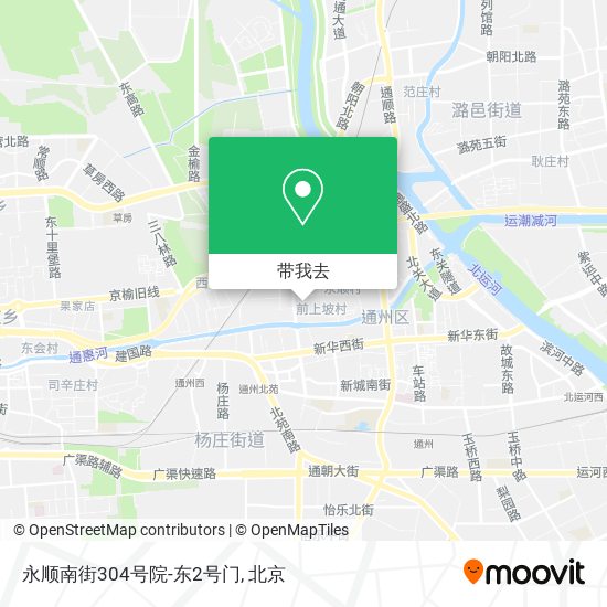 永顺南街304号院-东2号门地图