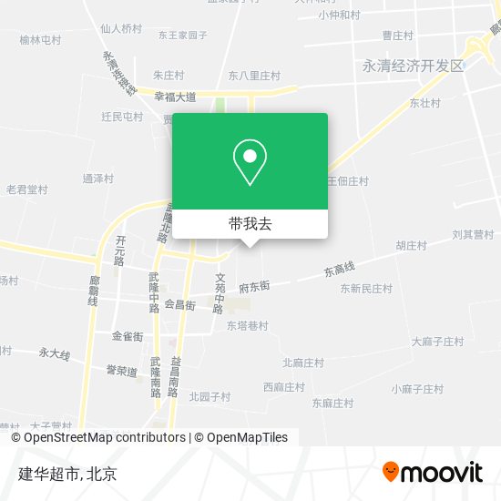建华超市地图