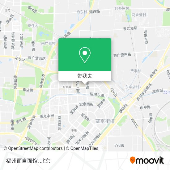 福州而自面馆地图