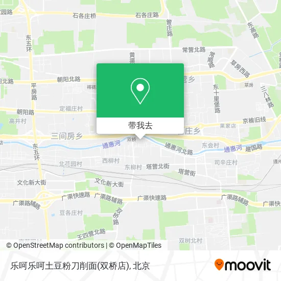 乐呵乐呵土豆粉刀削面(双桥店)地图