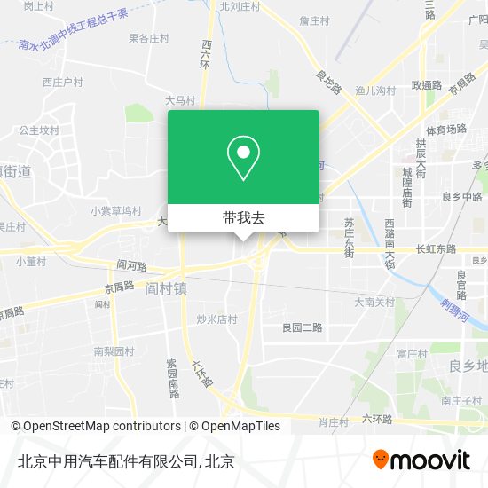 北京中用汽车配件有限公司地图