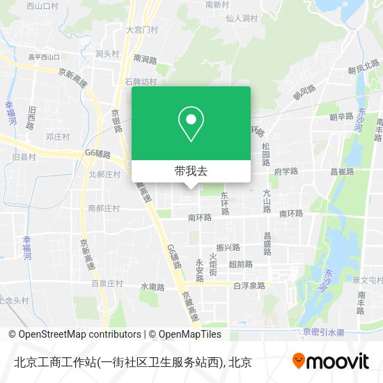 北京工商工作站(一街社区卫生服务站西)地图
