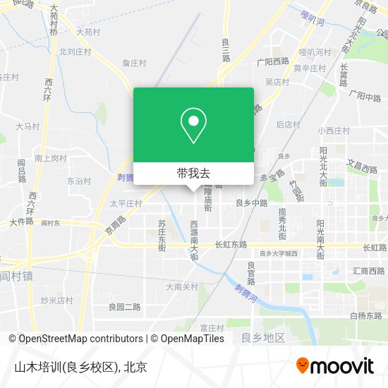 山木培训(良乡校区)地图