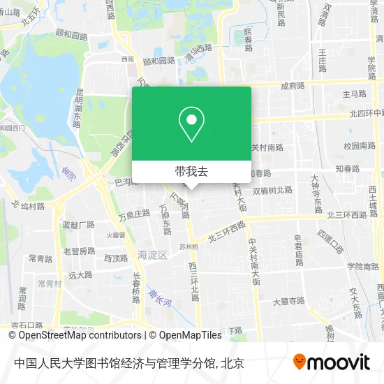 中国人民大学图书馆经济与管理学分馆地图