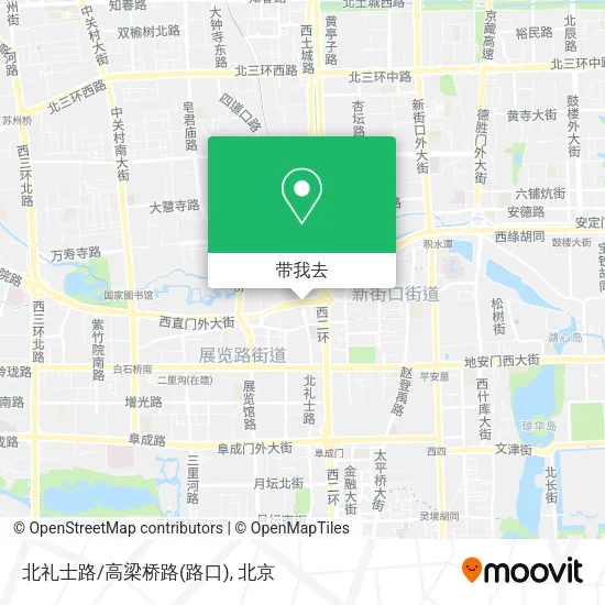 北礼士路/高梁桥路(路口)地图