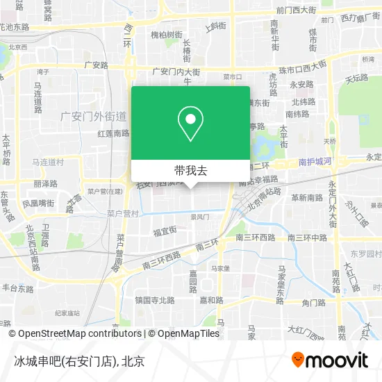 冰城串吧(右安门店)地图