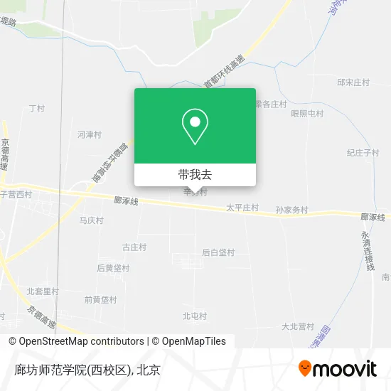 廊坊师范学院(西校区)地图