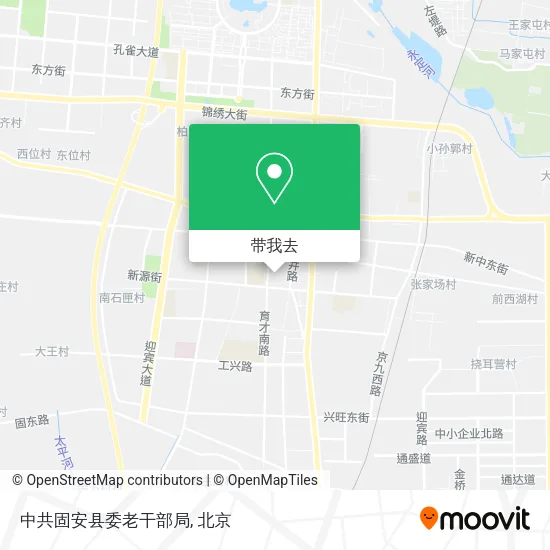 中共固安县委老干部局地图