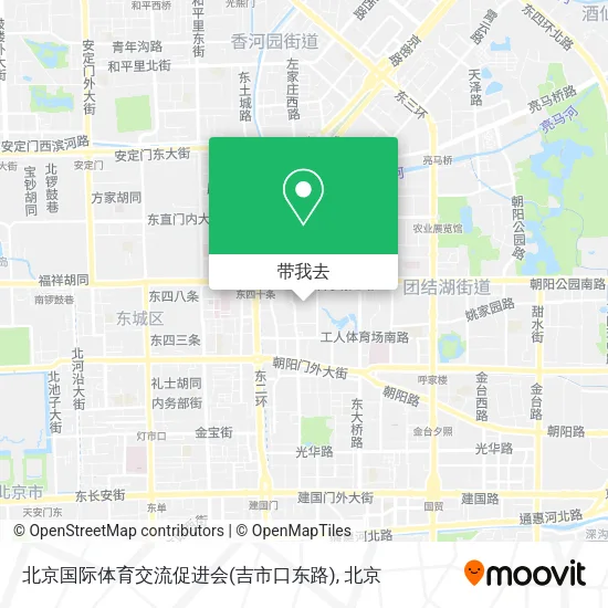 北京国际体育交流促进会(吉市口东路)地图