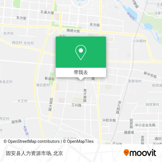 固安县人力资源市场地图