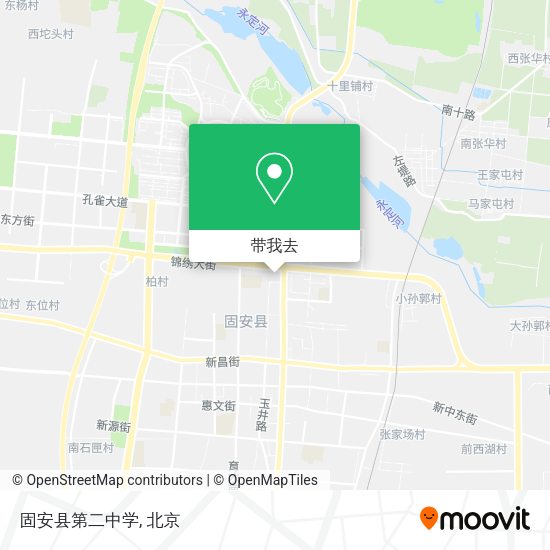 固安县第二中学地图