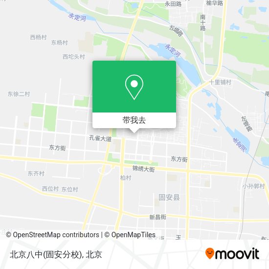 北京八中(固安分校)地图