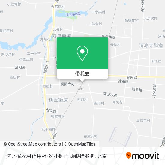 河北省农村信用社-24小时自助银行服务地图