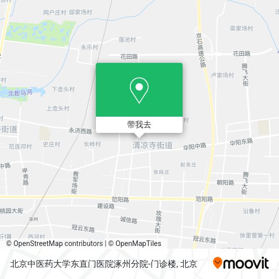 北京中医药大学东直门医院涿州分院-门诊楼地图
