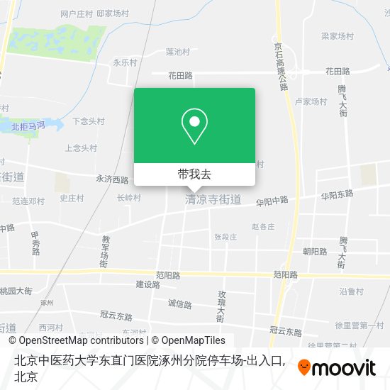 北京中医药大学东直门医院涿州分院停车场-出入口地图
