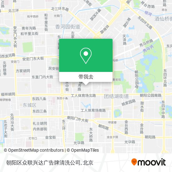 朝阳区众联兴达广告牌清洗公司地图