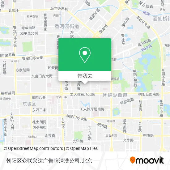 朝阳区众联兴达广告牌清洗公司地图