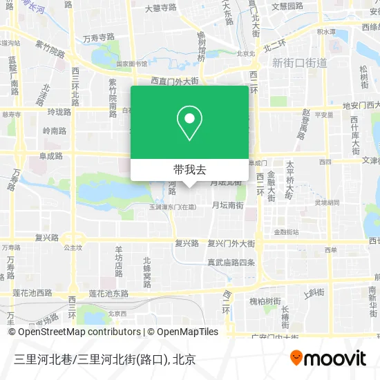 三里河北巷/三里河北街(路口)地图
