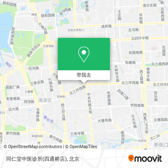 同仁堂中医诊所(四通桥店)地图