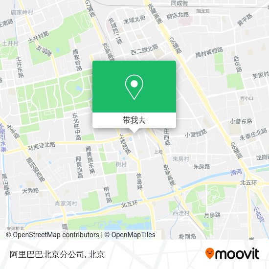 阿里巴巴北京分公司地图
