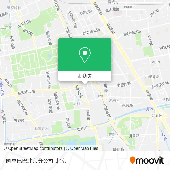 阿里巴巴北京分公司地图