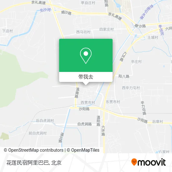 花莲民宿阿里巴巴地图