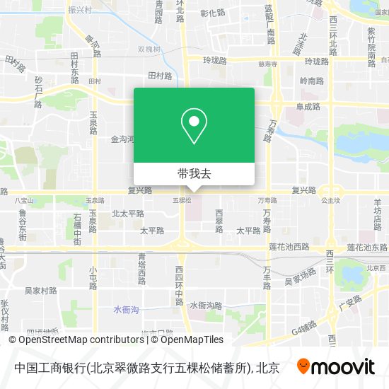 中国工商银行(北京翠微路支行五棵松储蓄所)地图