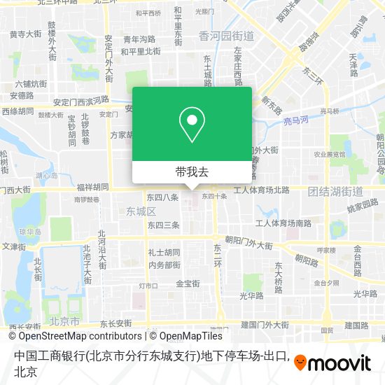 中国工商银行(北京市分行东城支行)地下停车场-出口地图