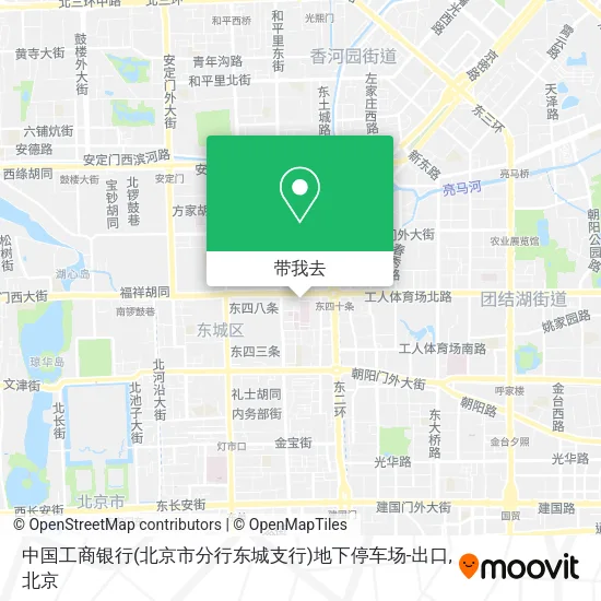 中国工商银行(北京市分行东城支行)地下停车场-出口地图