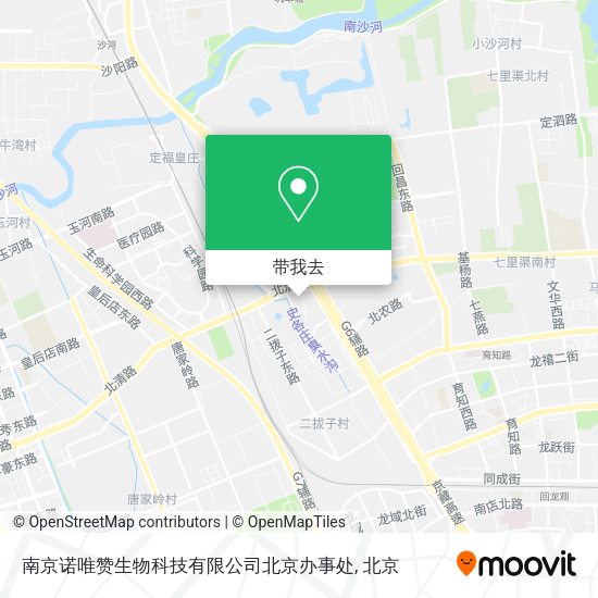 南京诺唯赞生物科技有限公司北京办事处地图