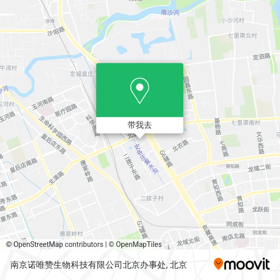 南京诺唯赞生物科技有限公司北京办事处地图