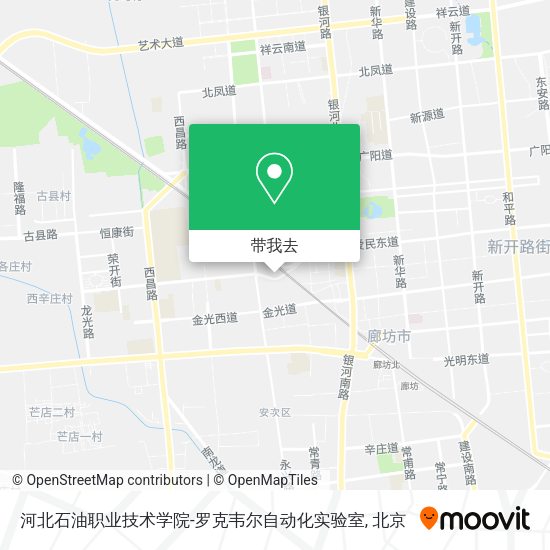 河北石油职业技术学院-罗克韦尔自动化实验室地图