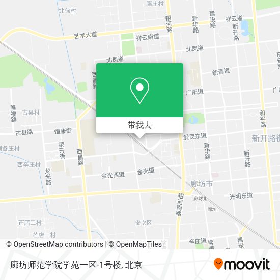 廊坊师范学院学苑一区-1号楼地图