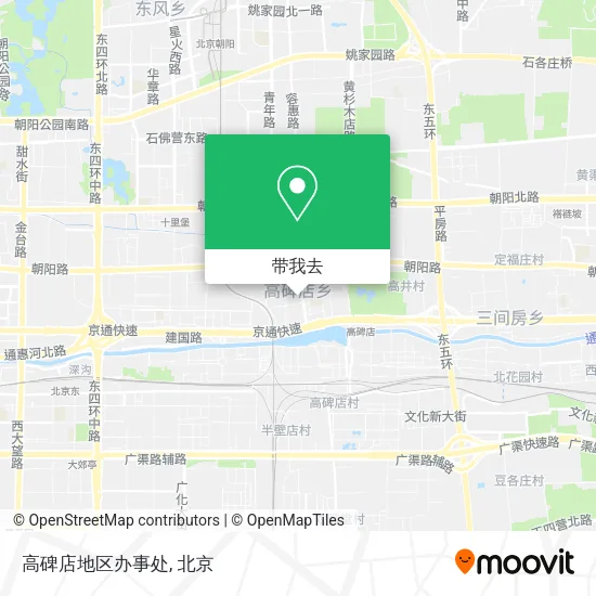高碑店地区办事处地图