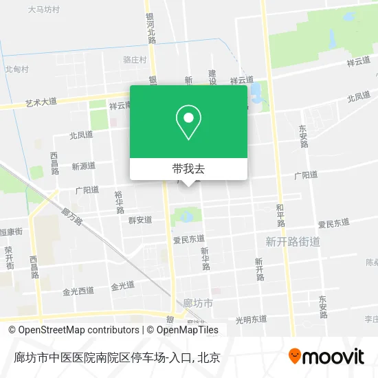 廊坊市中医医院南院区停车场-入口地图