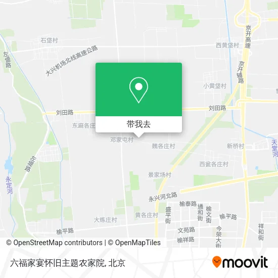 六福家宴怀旧主题农家院地图