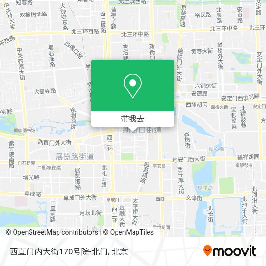 西直门内大街170号院-北门地图
