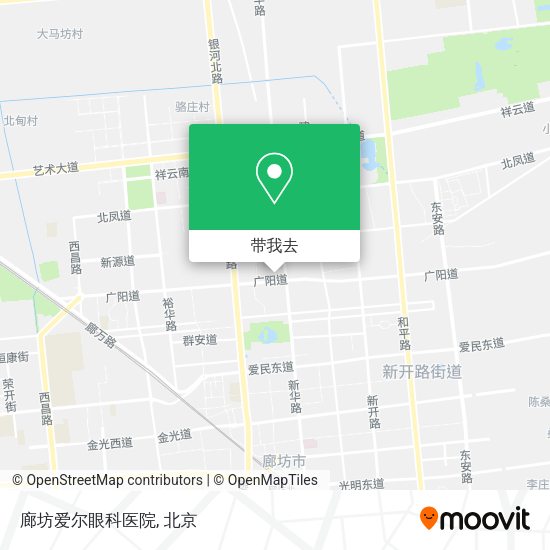 廊坊爱尔眼科医院地图